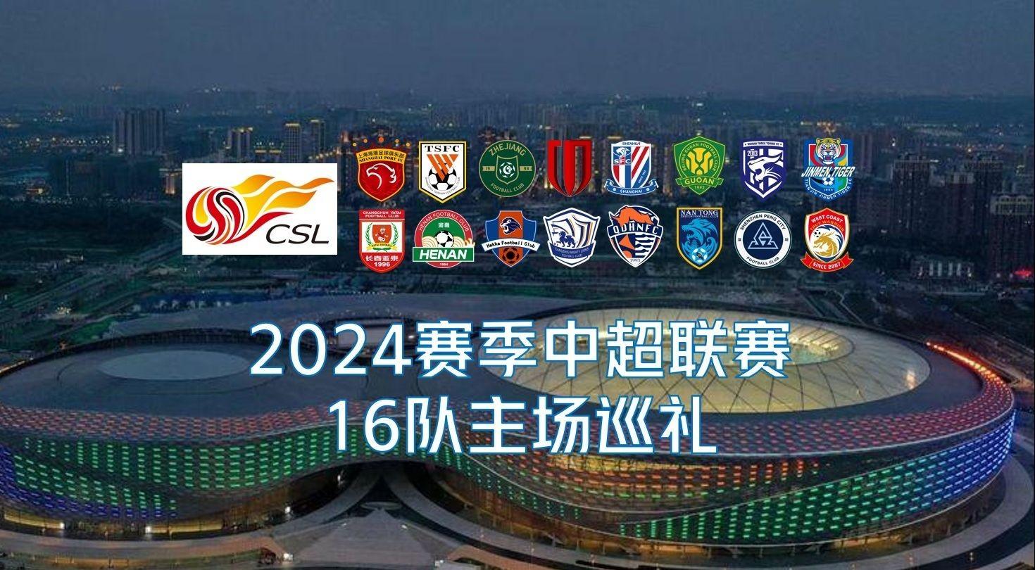 实现梦想的
