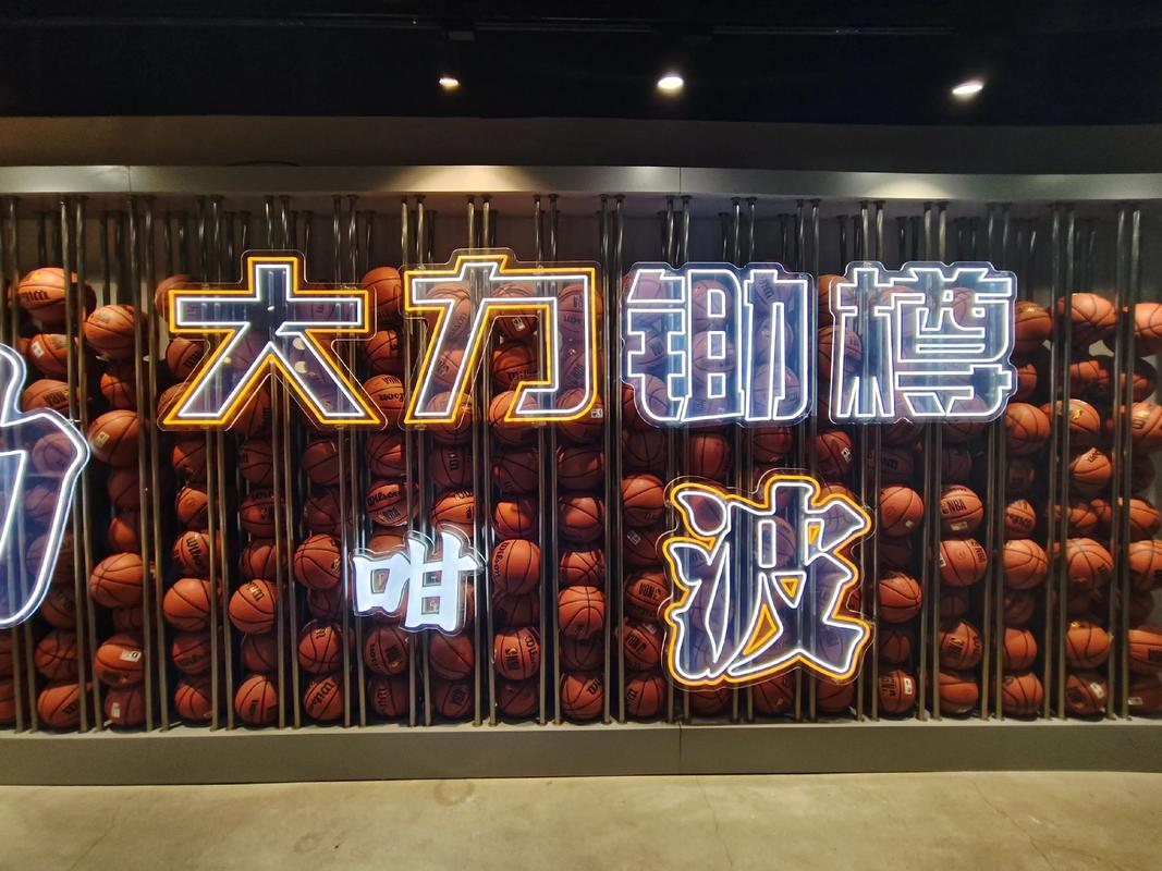 随着这一仪