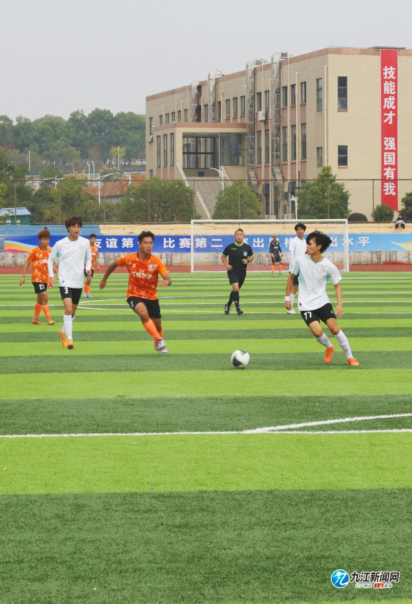 为球队的长 为球队的长