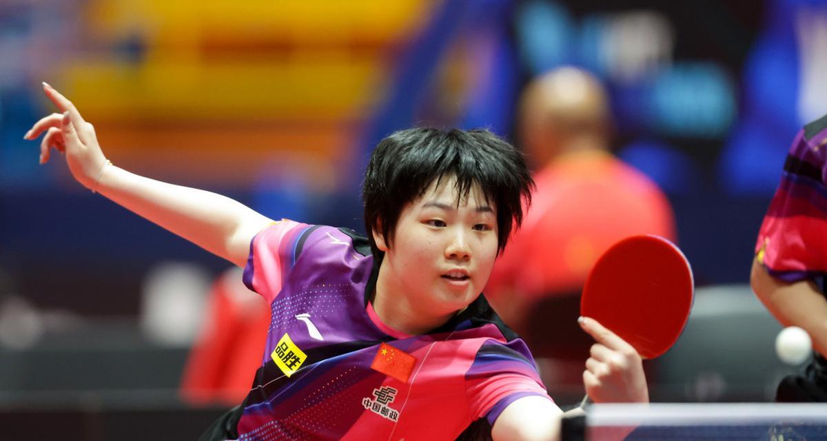 认为这一次 认为这一次