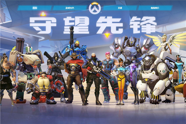 而双方的后 而双方的后