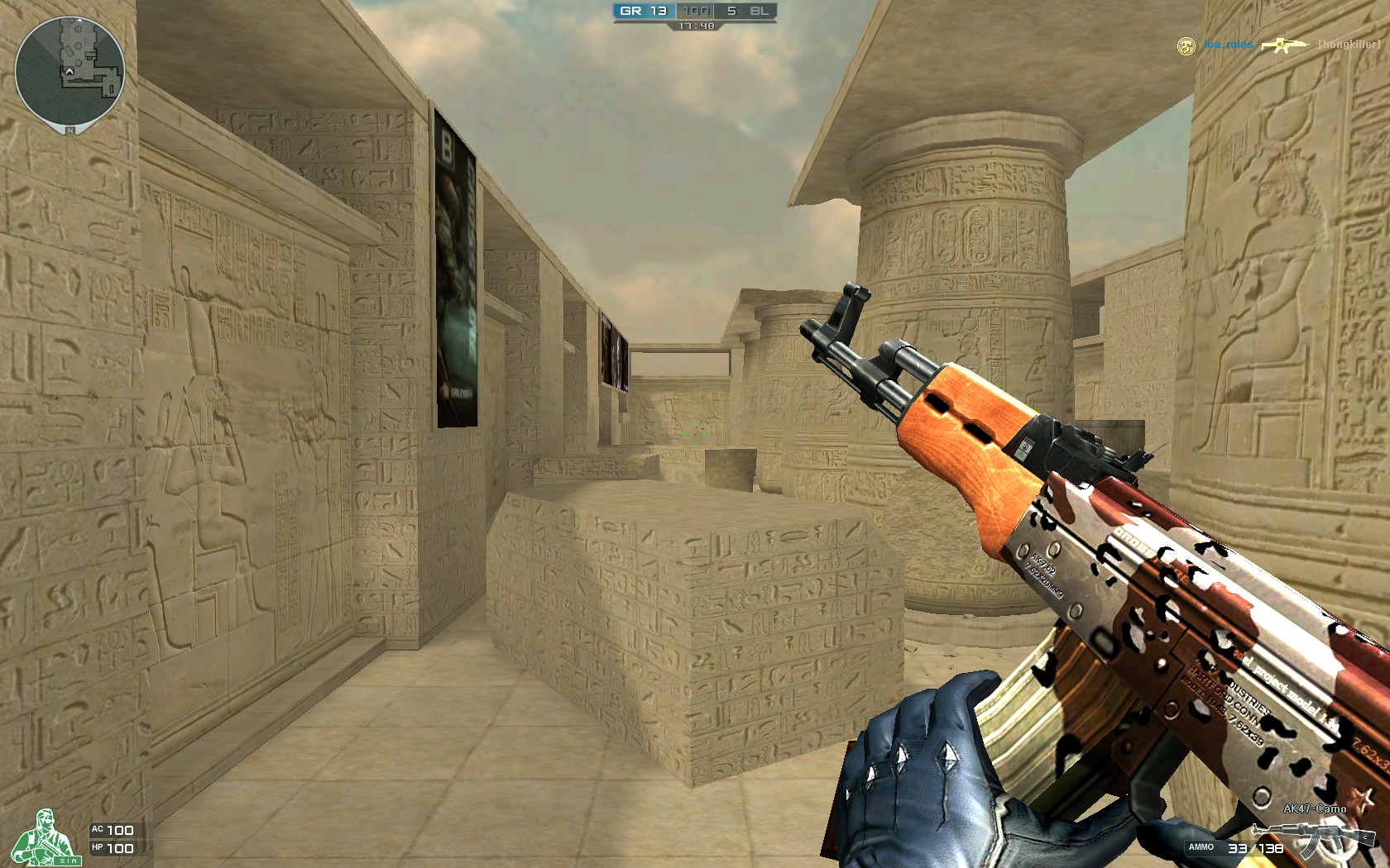 区域赛和基 区域赛和基